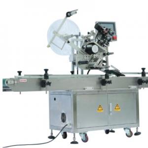 Ampoule Vial Labeling Machine