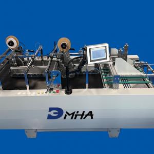 DMHA-A800 Double Sided Automatic Adhesive Tape Carton Box Sealing Application Machine Tape Applicator  - 副本